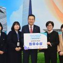 김포시치매안심센터 보건사업과 | 연수구 치매안심센터, 전국 최우수 사례 선정! 시니어 치매전문가 양성과 치매예방의 미래