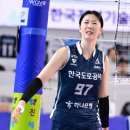 한국도로공사 마이데일리