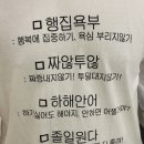 3월