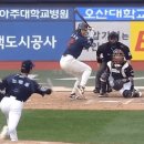 박소담 시구 버프 받고 완봉승 한 고영표 이미지
