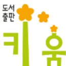 플레이존 이미지