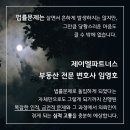 소명전기조명