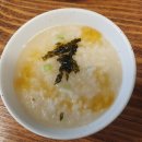 청솔복집 | 복지리탕, 광명 청솔참복(내돈내산솔직후기)