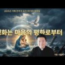 평화로01 이미지