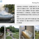특산품매점