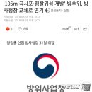 더오타임 이미지