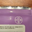 굿나잇 | 붙이는패치 직접 사봤어요 슬림패치 굿나잇패치 첫인상 후기