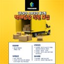 (주)시화 이미지