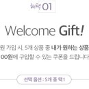 마블마켓 이미지
