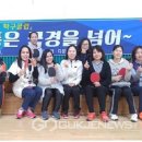 가족탁구교실 이미지