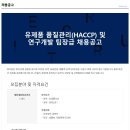 이담 이미지