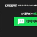 주식회사메디피아 이미지