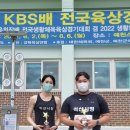 익산시청 이미지