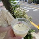 자락협재 이미지