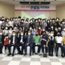 반월동 주민센터 이미지