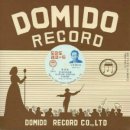 악극<꿈에 본 내 고향> | 한정무 - 꿈에 본 내 고향