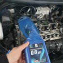 공항로2L 네이버블로그