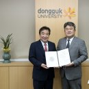 (주)국제윤성