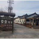 경남식육식당 이미지