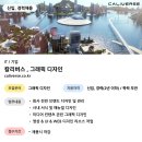 칼리디자인 이미지