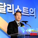 김성일축사 뉴시스