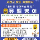 신화복싱체육관 이미지