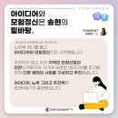 송현인력개발 이미지