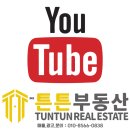 푸른주공마트 이미지