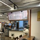 육해공맛집 | 육해공마을 향남2지구 맛집 추천 후기