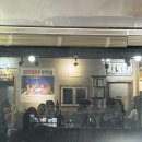 두식농원 이미지