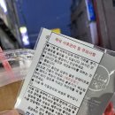 스킨누보세븐 이미지