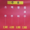할매생고기 네이버블로그