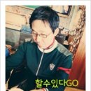 송이하랑 이미지