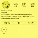 아이디인스트 이미지