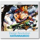 하얀나무미술학원 이미지