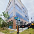 봉담119공인중개사사무소 이미지