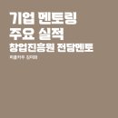 퍼스널 브랜딩+ 나만의 홍보 콘텐츠 제작 이미지