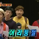 스포플레이 이미지