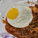 행복한  밥집 이미지