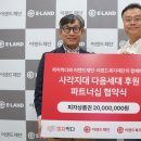 피자먹다 이미지