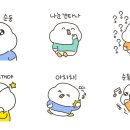 덕수니네