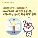 국제금융로6길 이미지