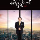 (주)동양화학