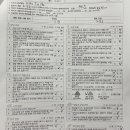 표선연세의원 이미지