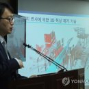 심재영의원 이미지