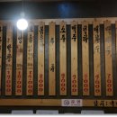 백두한우 이미지