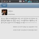 지존피자 이미지