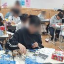 장흥관산고등학교 이미지