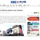 제이앤데코 이미지