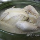 초복삼계탕 이미지